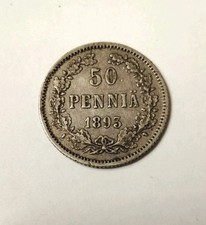 1893 Finland 50 Pennia Silver Foreign Coin AU Condition.#009