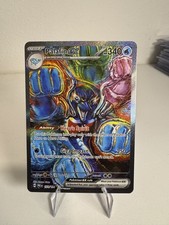 Pokemon TCG Prismatic Evolutions Palafin EX 151/131 Special Illustration Rare NM
