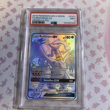 Reshiram GX SV51/SV94 Hidden Fates: Shiny Vault Holo Psa 9