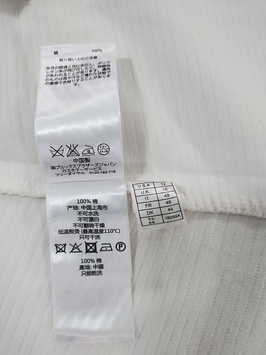 Brooks Brothers Skaterkleid Damen 12 - Bild 16 von 17