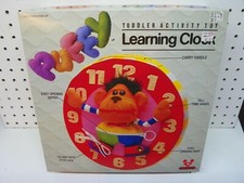 Vintage 1987 New in Box Childco Puffy Learning Clock - Monkey