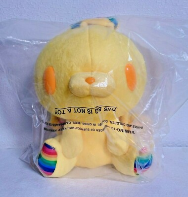 Gloomy Chax Gp Plush Toy Rabbit Rainbow Variation Yellow Prize Only 33 12 9 Jp Ebay Gloomy Chax Gp Plush Toy Rabbit Rainbow Variation Yellow Prize Only 33 12 9 Jp Ebay