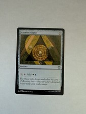 Azorius Signet Commander: Bloomburrow Regular MTG NM