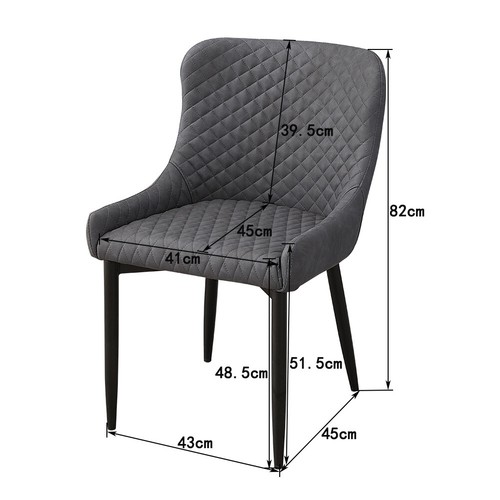 Luxury Pair of Faux Leather Chairs PU Velvet Dining Chairs Grey Brown Blue Metal - Picture 18 of 83
