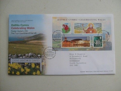 BARGAIN SELECTION GB USED QE2 COMMEMMORATIVE STAMP SETS ON FDC + EVENT COVERS - Picture 208 of 227