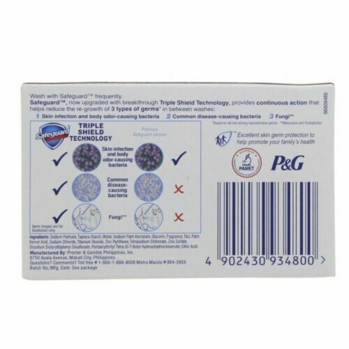 Safeguard Pure White Soap 130g Effective in removing skin germs - Picture 2 of 3