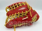 * Japan Hi-Gold Pro Order 13" Infield Baseball Glove Red Gold I-Web LHT Limited