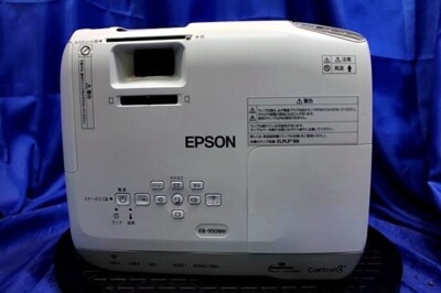 「T038」EPSON 液晶プロジェクター EB-950WH 3000lm EPSON プロジェクター EB-950WH 3000lm WXGA 2.7kg