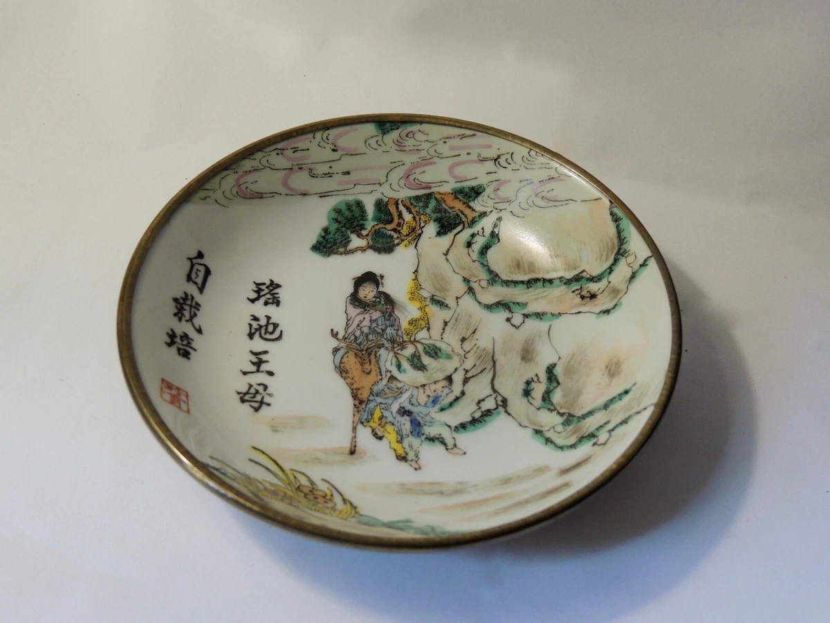 Chinese Collectibles (1900-Now) for sale | eBay