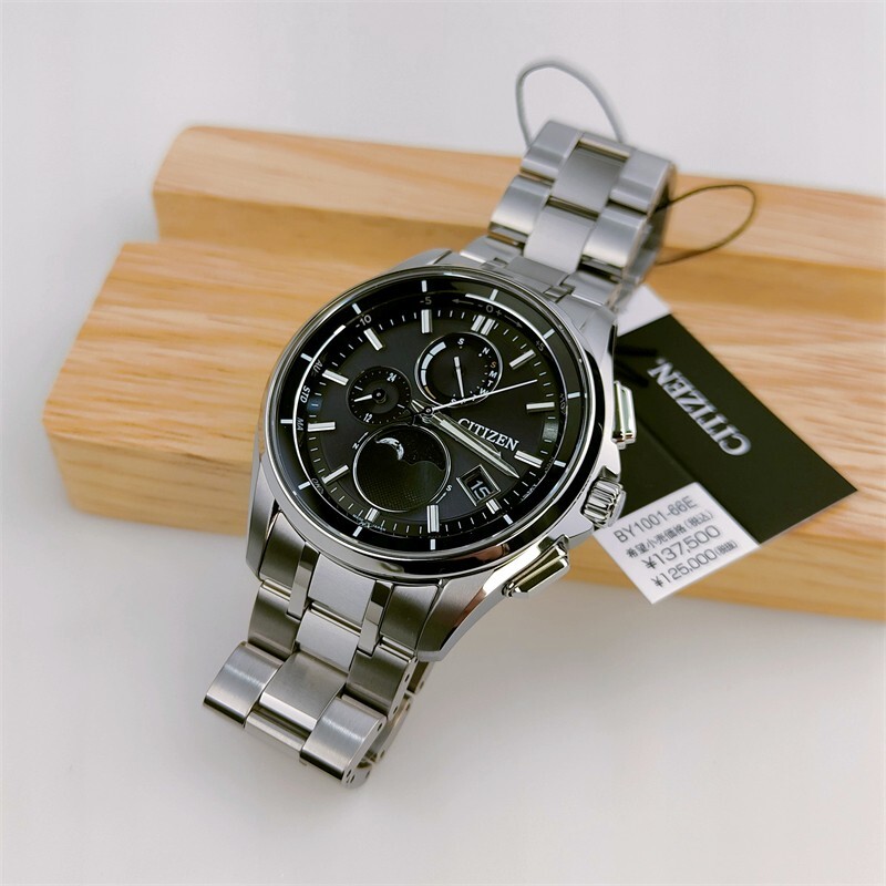 Citizen Attesa titanium radio men's watch BY1001-66E | eBay