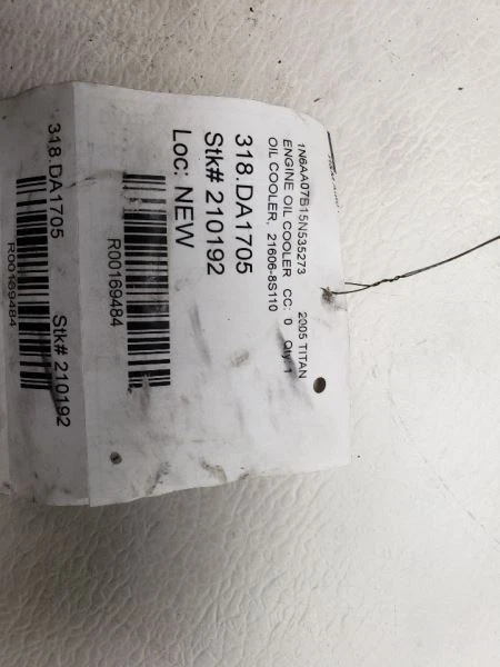 2004-2015 Nissan Titan Engine Oil Cooler OEM 21606-8S110 - Изображение 4 из 4