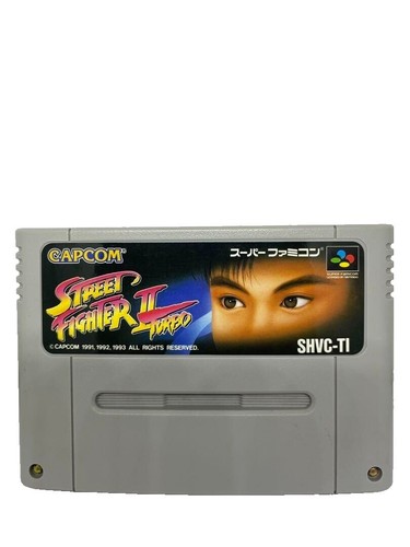 Super Street FighterⅡ X Revival 中古・GBA欧州 Super Street Fighter II X Revival for Game Boy Advance