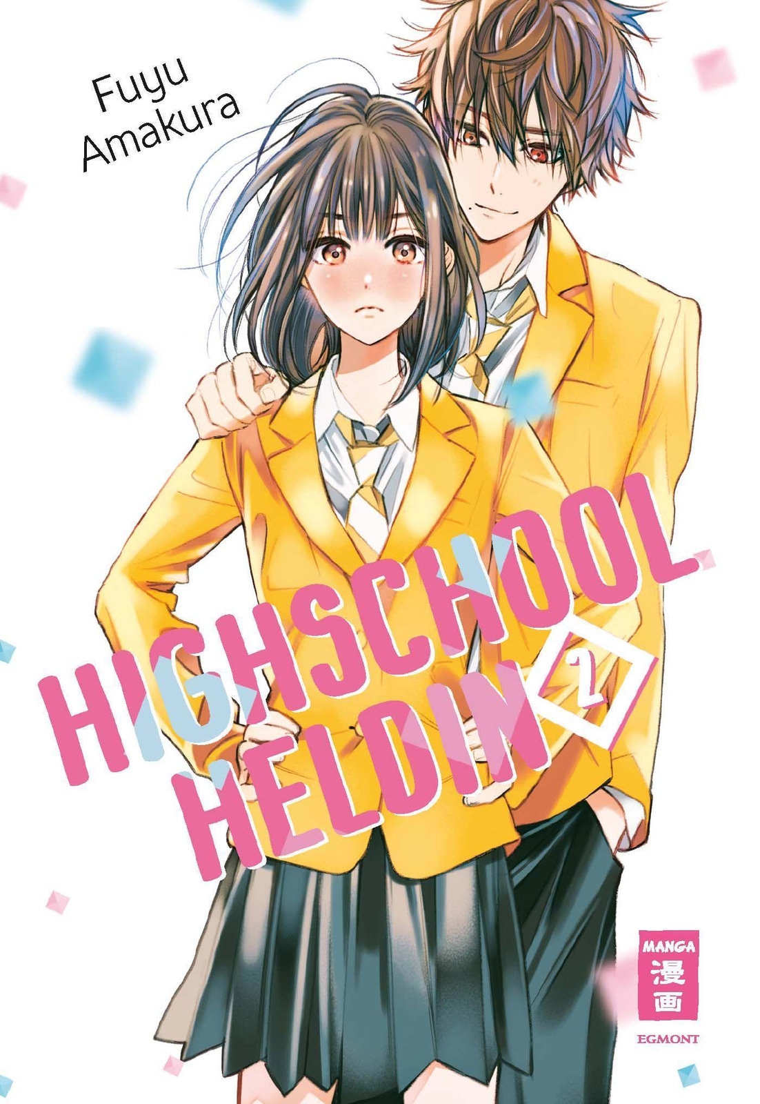 Thumbnail - Highschool-heldin 02 Fuyu Amakura