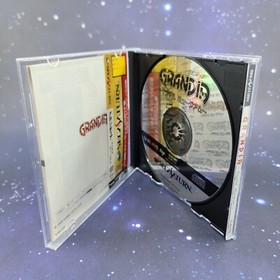 Grandia Digital Museum (Sega Saturn, 1998) JAPANESE Video Game CIB Complete 0164