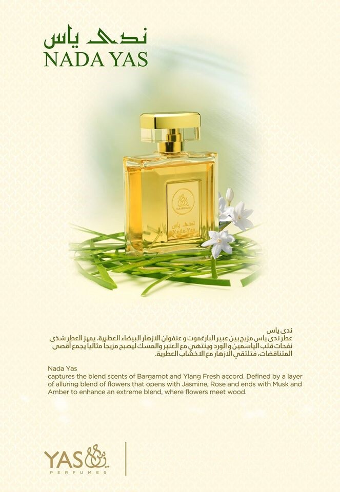 Nada Yas by Yas Perfumes 100ml/3.4 fl.oz. Spray Unisex