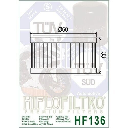 Hiflofiltro EO Quality Oil Filter Fits BETA 350 EURO (2001 to 2012) - Picture 2 of 5