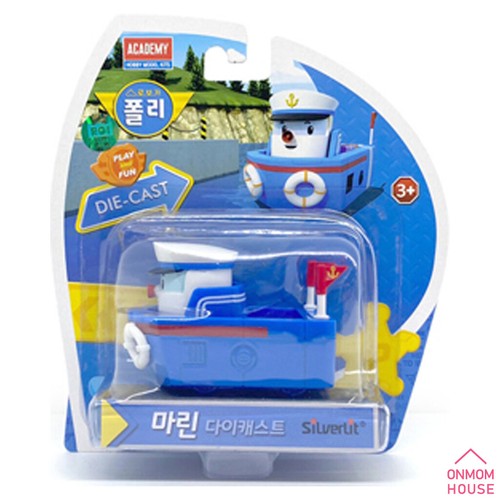 Robocar Poli Diecast Car Toys Figures Collection 27 Series - Picture 212 of 239