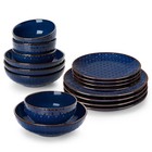 16 Piece Blue Stoneware Dinner Set Embossed Plates Bowls Tableware Collection