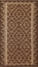 Brown Wool Kilim Oriental Accent Rug Flat weave Reversible Foyer Carpet 3x5