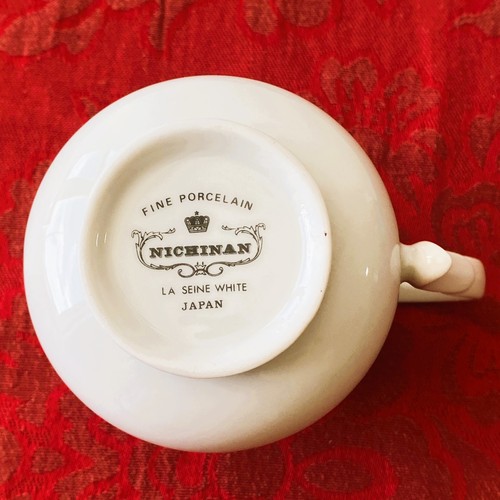 VTG La Seine White Porcelain Creamer Japan Discontinued Scalloped Swirl - Picture 7 of 9
