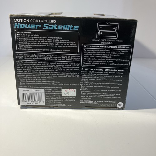 Sharper Image Motion Controlled Hover Satellite - Picture 6 of 7