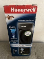 Heating Vibration Massage Shoulder Pad - Adjustable & Rechargeable