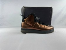 black history month foamposite