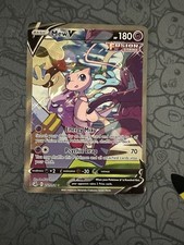 Mew v Alternate Art Sword & Shield Fusion Strike 251/264
