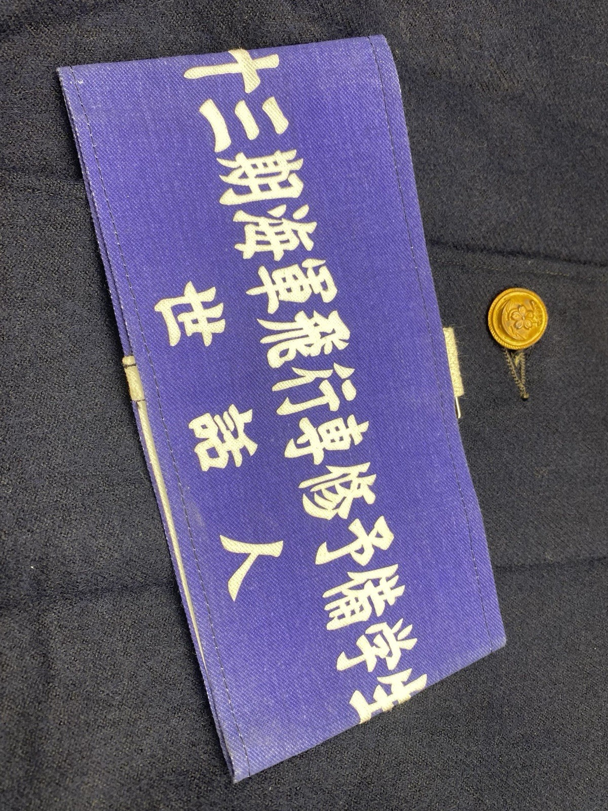Picture 20 of 24