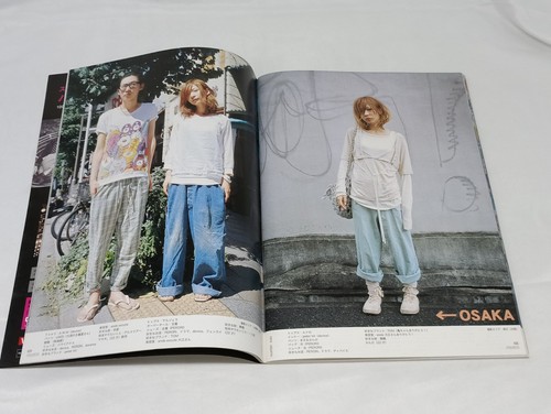 FRUiTS Magazine No.124 November 2007 Street Fashion Harajuku Tokyo Osaka - Imagen 19 de 19