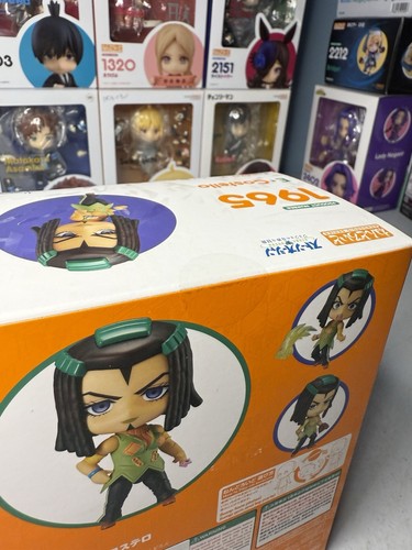 GSC Jojo's Bizzare Adventure Nendoroid 1965 Ermes Costello USA Seller In Stock - Picture 5 of 7