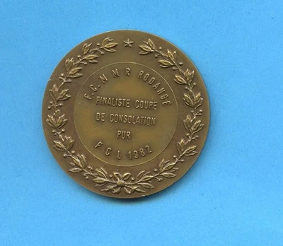 FOOTBALL LUXEMBOURG, médaille FC M.M.R., FINALISTE COUPE F.C.L. 1982 - Photo 1/2