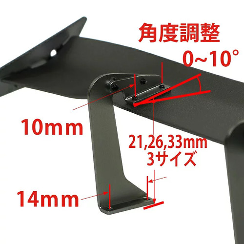 Eagle Model AL Swan Neck Wing Mount B 33mm black with screw WG-06SNB-BK/33 - Picture 2 of 3