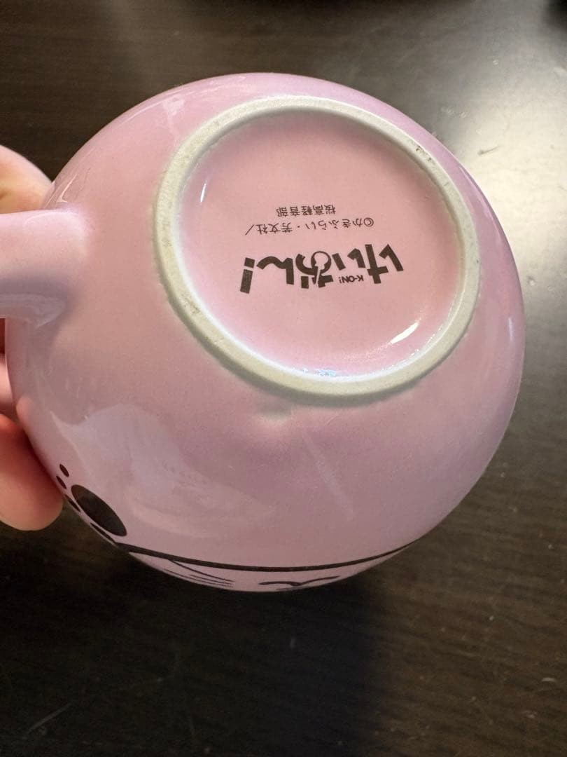 K-ON! the Movie Azunyan Mug cup Azusa Nakano cat Japan | eBay