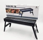 Portable Charcoal BBQ Grill Folding Tabletop Camping Picnic Outdoor Barbecue