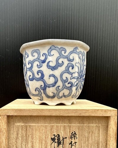 Hayashi Tojaku Arabesque Bonsai Pot 8.5cm x 7.4cm - Picture 6 of 8