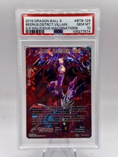 Beerus Destructive Villain BT8-126 IVR Malicious Machinations DBS PSA 10
