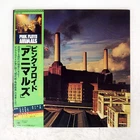 PINK FLOYD ANIMALS CBS/SONY 25AP340 Japan OBI VINYL LP