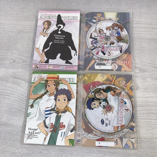 Magical Shopping Arcade Abenobashi Vol. 1-4 Box (DVD, 2003/2004, 4 Discs) Anime - Foto 11 di 11