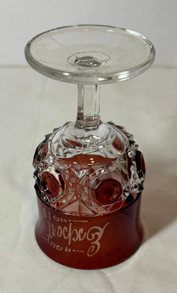 Antique EAPG Ruby 1899 Export Expo Etched Glass Cordial Goblet 4" T - Image 3 of 3