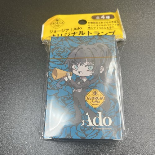 Ado Georgia Promo Original Playing Cards Complete Set 4 Types Limited Japan Rare - Bild 9 von 14