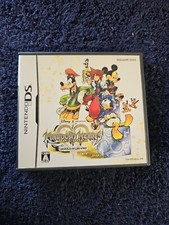 Kingdom Hearts Re Coded Japanese Import US Seller