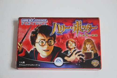 Harry Potter And The Chamber Of Secrets for Nintendo Game Boy Advance GBA EA - Picture 8 of 14