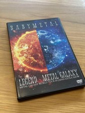 BABYMETAL LEGEND METAL GALAXY WORLD TOUR IN JAPAN EXTRA SHOW 2 DVD Japan