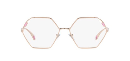 Bvlgari BV2238 Eyeglasses 2238 Eye Glasses 2014 Women's Optical Frame 53mm Pink