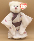 Ty Attic Treasures Suki Retired Plush Nwt Fast Free Shipping!