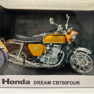 Aoshima 1/12 Honda DREAM CB750 FOUR Candy Gold Motorcycle Aoshima 1/12 Honda DREAM CB750 FOUR Candy Gold Motorcycle