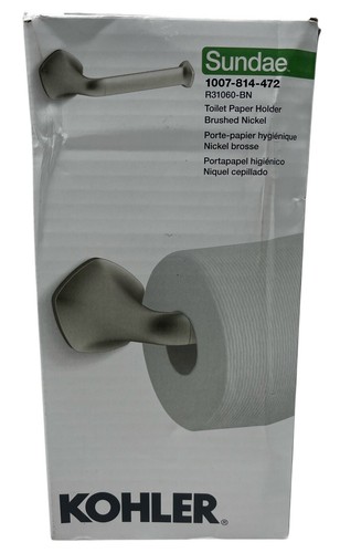 Sundae Wall-Mount Toilet Paper Holder in Vibrant Brushed Nickel - Picture 1 of 2