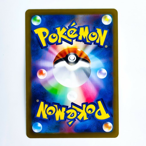 Origin Palkia V RR 022/067 S10P Space Juggler - Pokemon Card Japanese - Picture 5 of 7