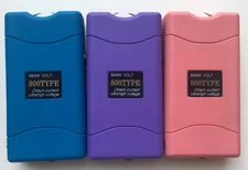 （2)Rechargeable Stun Gun with LED Light - Free Taser Holster ，USA seller！